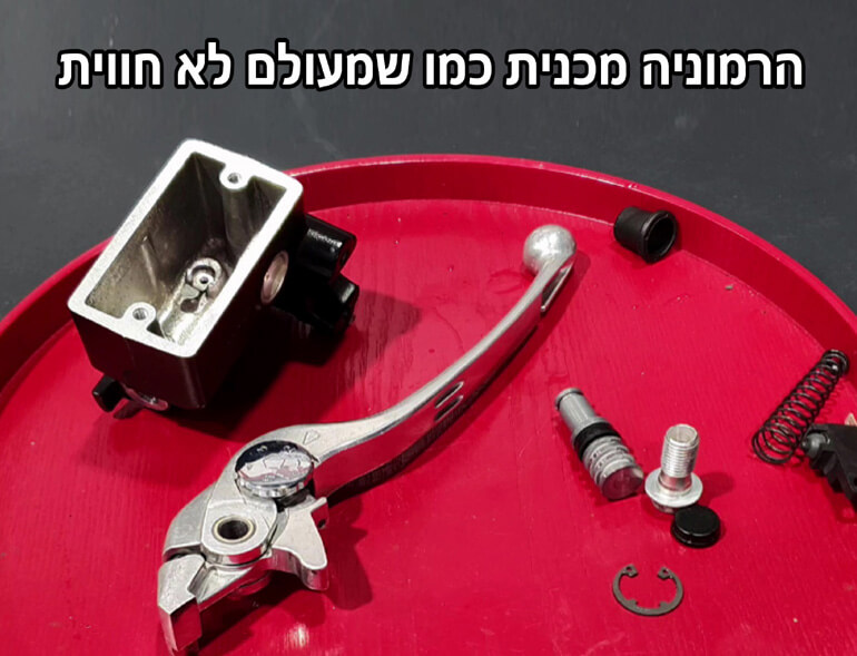 יישור קו ייחודי
